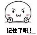 一夜查处26辆车,贵阳为期100天整治