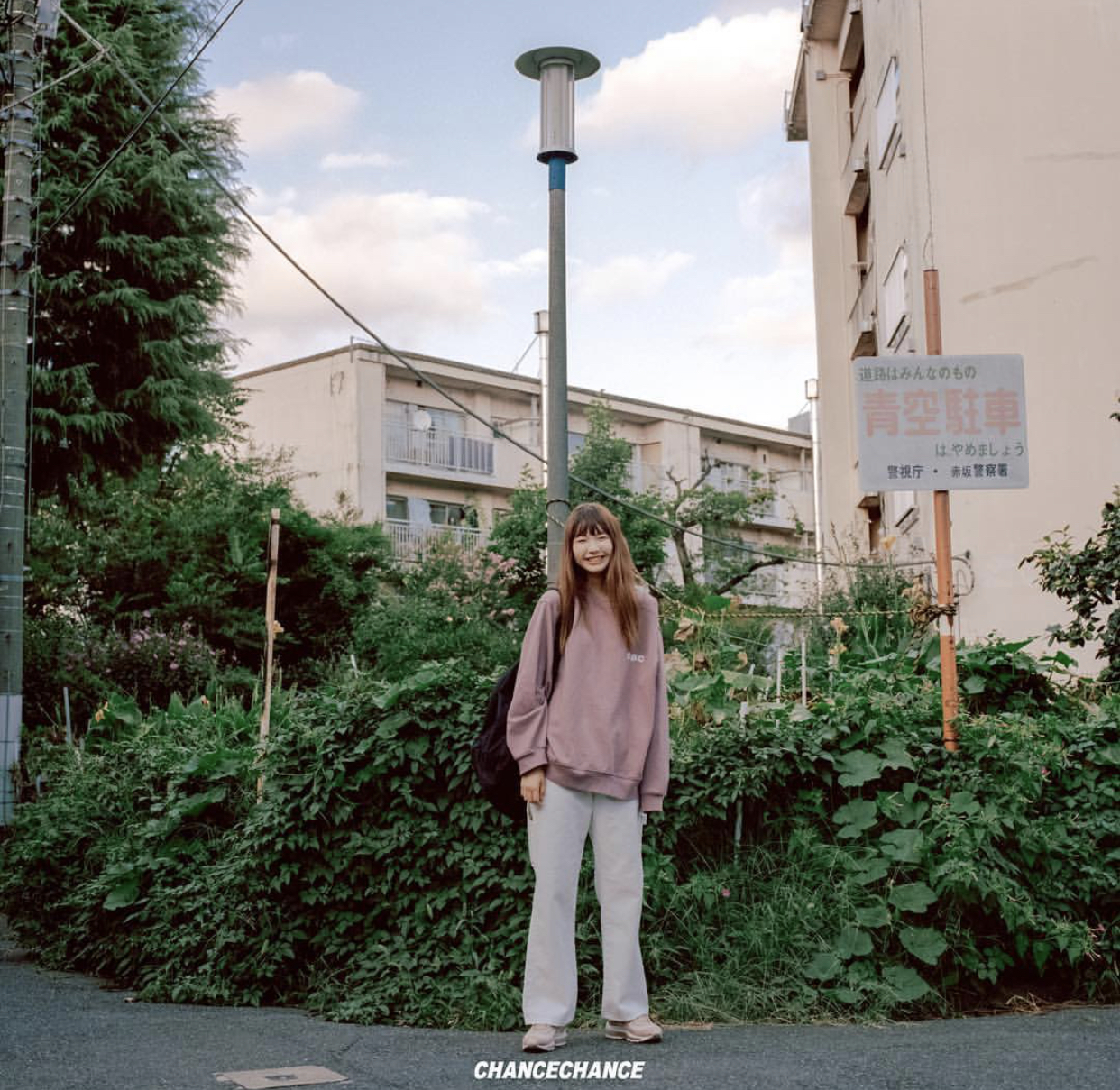 淘宝爆火的cec风，到底啥意思？好看的小姐姐都在穿