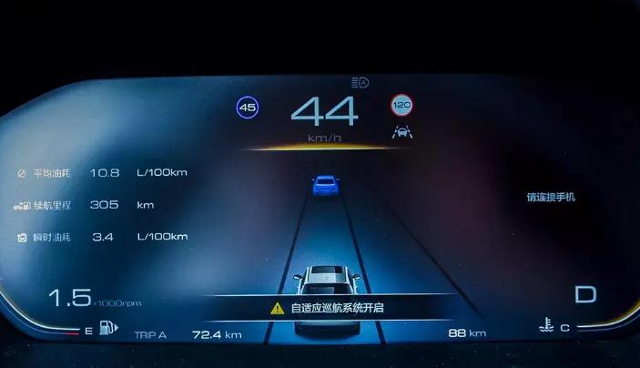 油车旅行车,油车电车有哪些车型