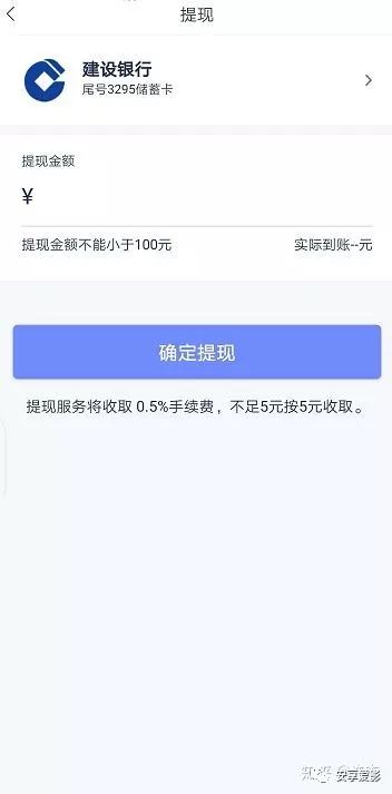 自驾旅游专用神器,出行旅游省钱app