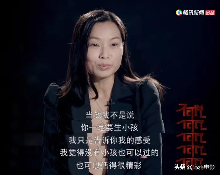 综艺互怼的是什么节目,互怼的综艺节目是什么