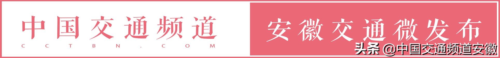 安徽：开学在即网上“代写作业”的生意又红火了
