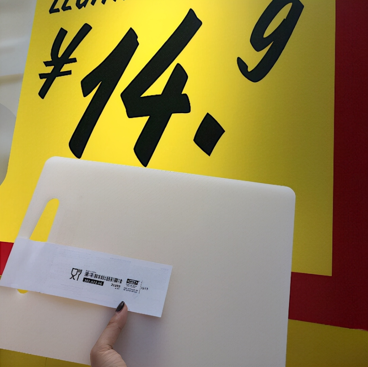 去宜家最值得买的十款家居好物,去宜家最值得买的东西