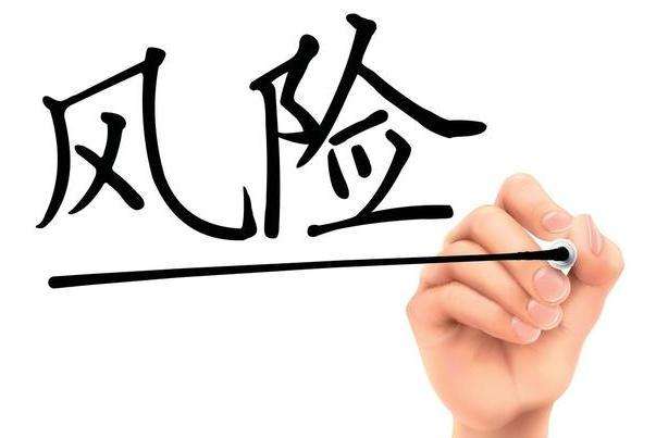 遭遇投资骗局不醒悟,智慧数字经营被骗怎么办