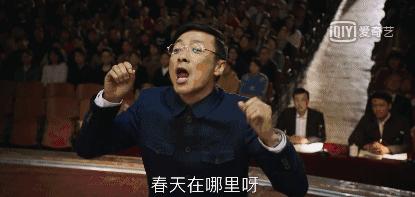 鍒锋柊浜嗗浗浜у墽鐨勬渶浣庡垎,鎺ㄨ崘鍥藉墽9.0浠ヤ笂璇勫垎