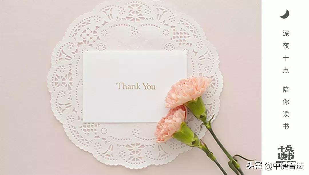 真正爱你的人会事事把你考虑在前,真正爱你的人会把什么都想好