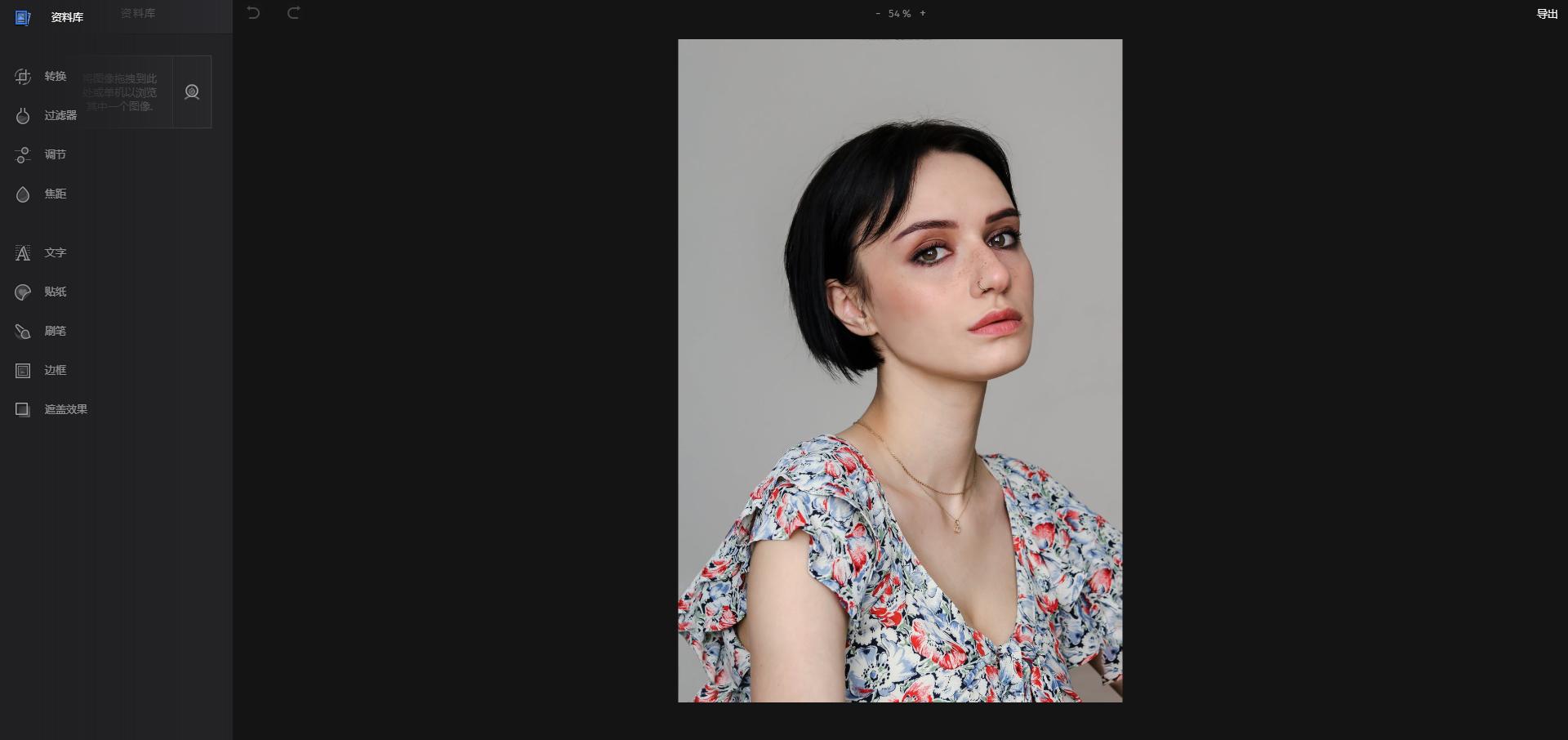 ppt图片不要一张一张出现,ppt图片不能铺满全屏怎么处理