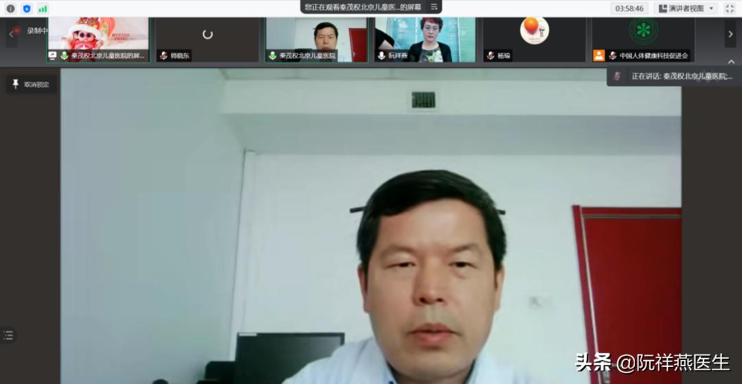 关于生育力保护的课题,生育力保护的措施有哪些