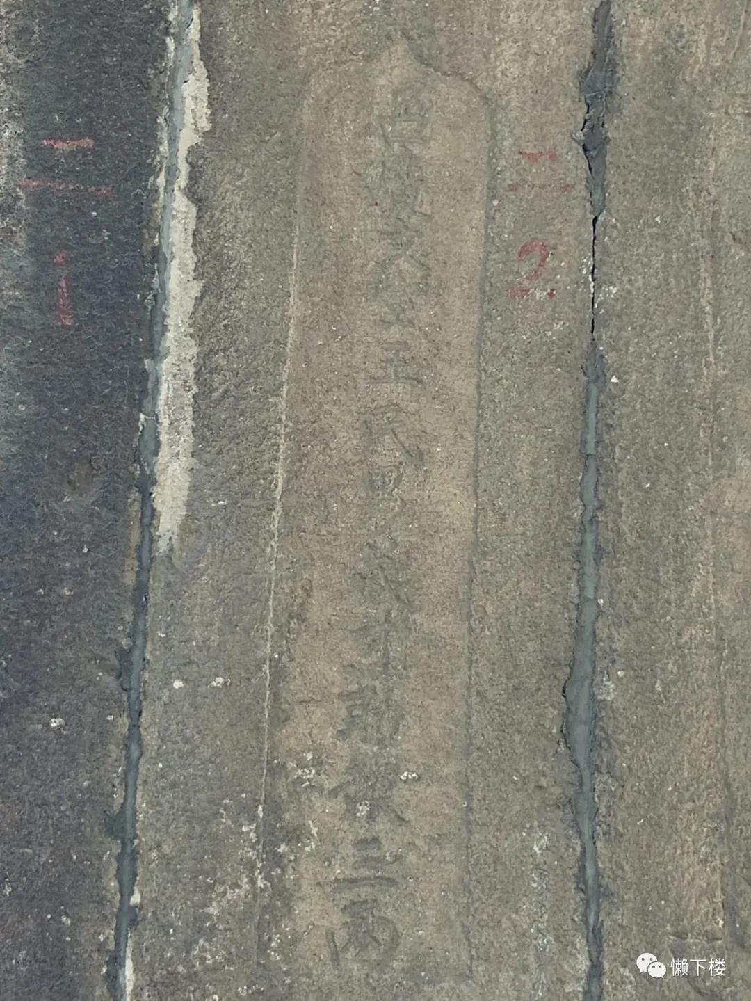 义马新建的桥,义马桥梁