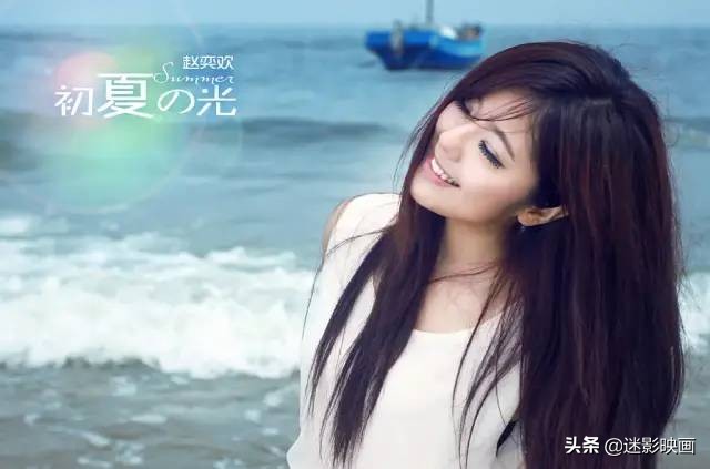 十年前的宅男女神，如今成烂片女王，网大鼻祖为何只剩卖“肉”？