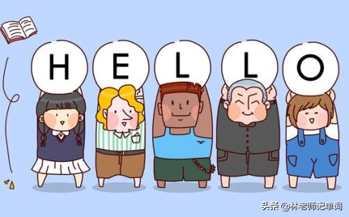 初中英语单词和高中英语单词,初中英语1200个单词50篇小短文