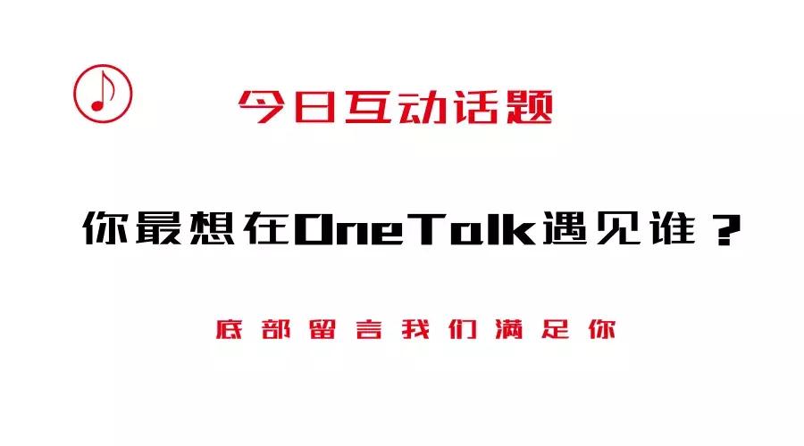 从创业到转行的视频,从创业者到投资人的华丽转身