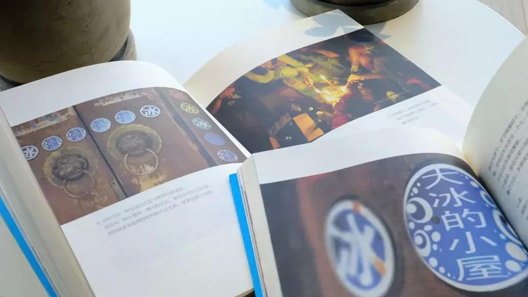 我倒要问问大冰，为什么A*杯罩**就没资格撒娇了？