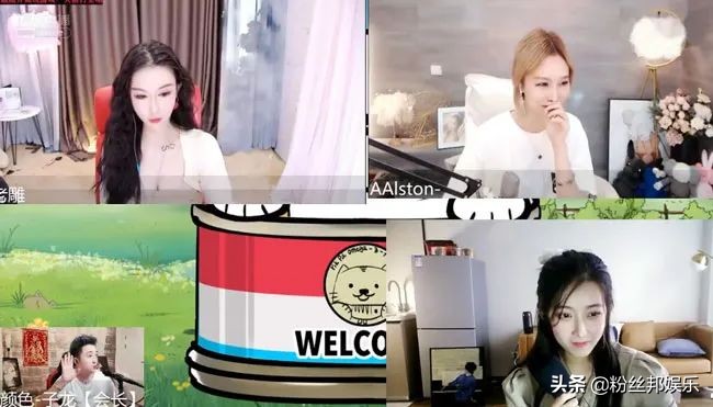 严打期*牙虎**再现低俗直播,主播恩妲己跳舞A类违规,被封禁11年