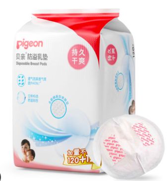 新手妈妈父母必看系列囤货清单,新手妈妈囤货清单表