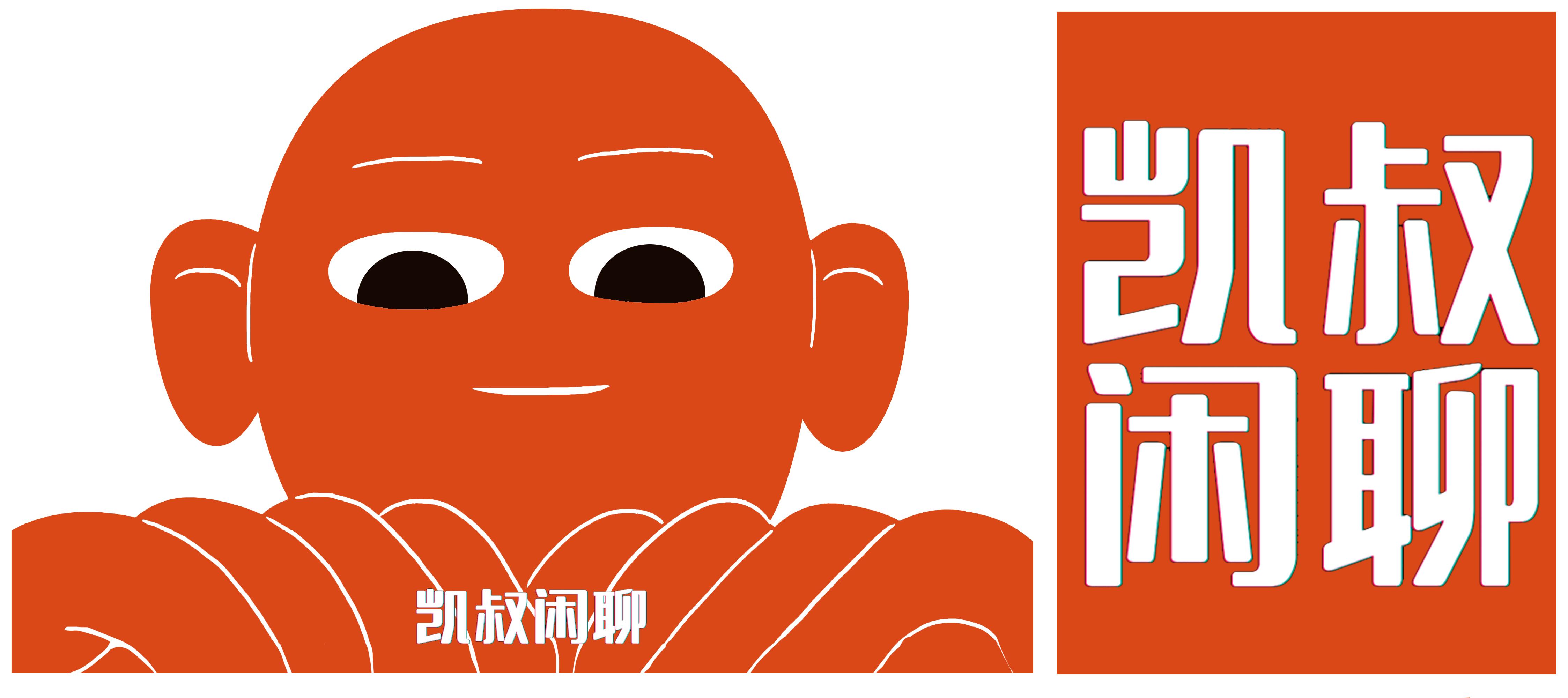 德力牛魔王,大力牛魔王德力