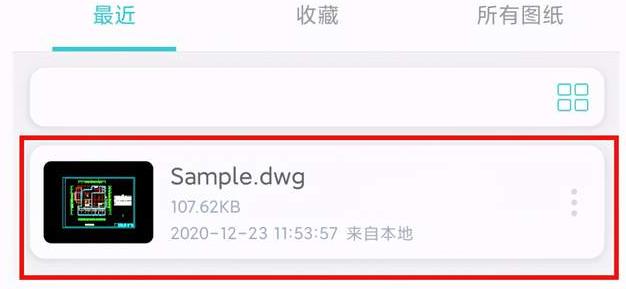 dwg文件怎么直接打开,什么软件支持打开dwg文件