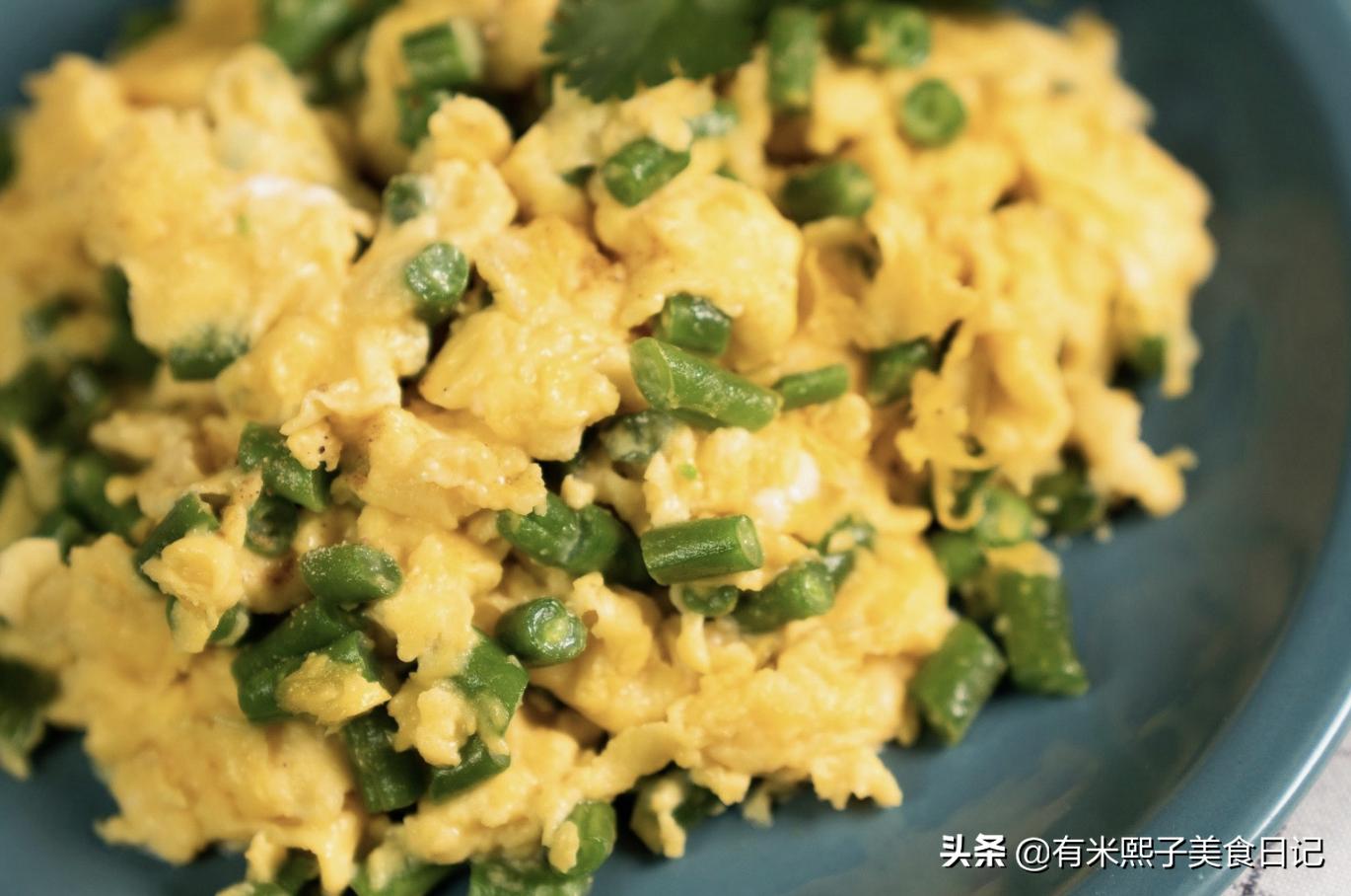 四季豆炒什么下饭又好吃,炒四季豆营养价值