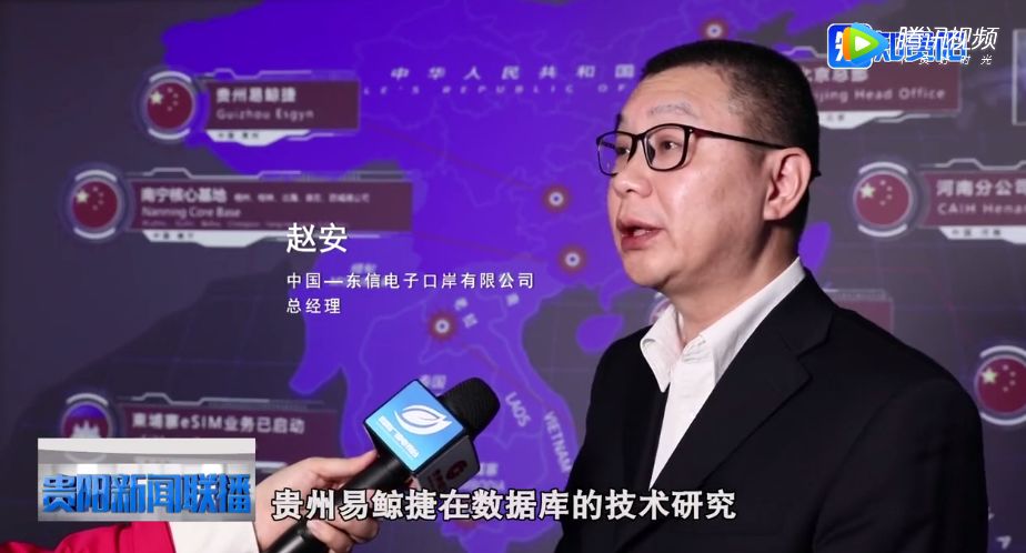 国际陆海新通道和西部陆海新通道,西部陆海新通道与东北陆海新通道