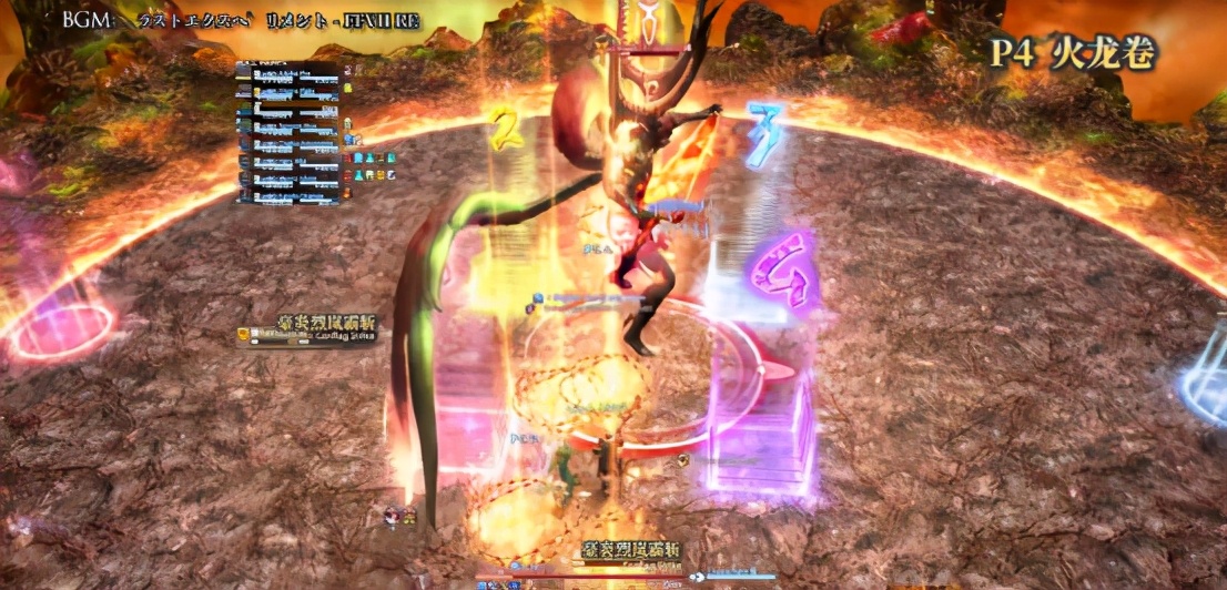 小透不算卦,小透不算挂是什么梗