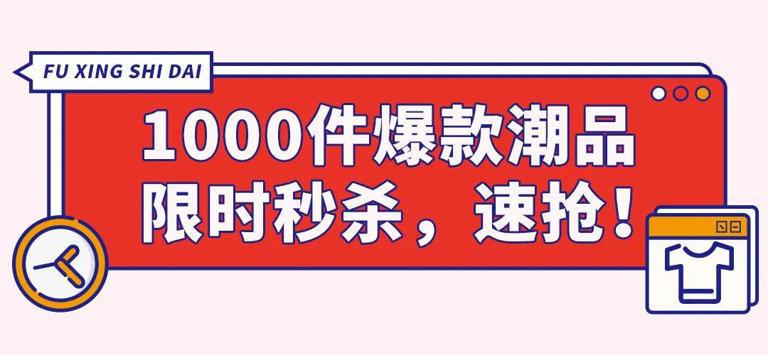 当代年轻人如何树立正确的消费观,当代年轻人的珠宝消费观