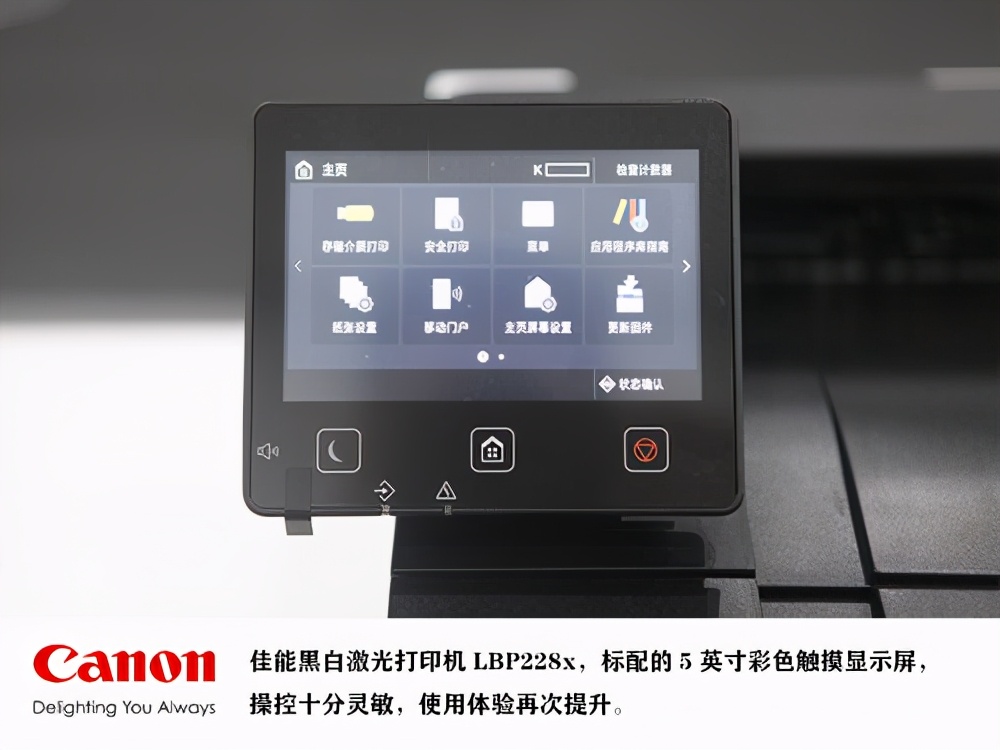 佳能中国生产什么产品,佳能中国打印机