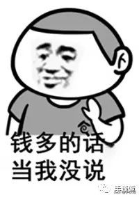 任天堂switch现在买还是等新版,国行任天堂switch打王者