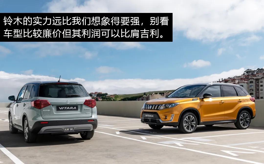 长安与铃木关系,长安铃木和吉利哪个好