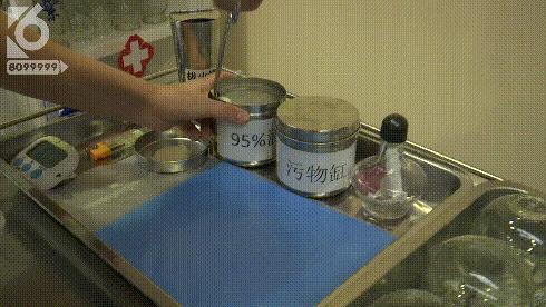 女性湿气太重拔火罐有用吗,拔火罐后有水泡是烫伤还是湿气