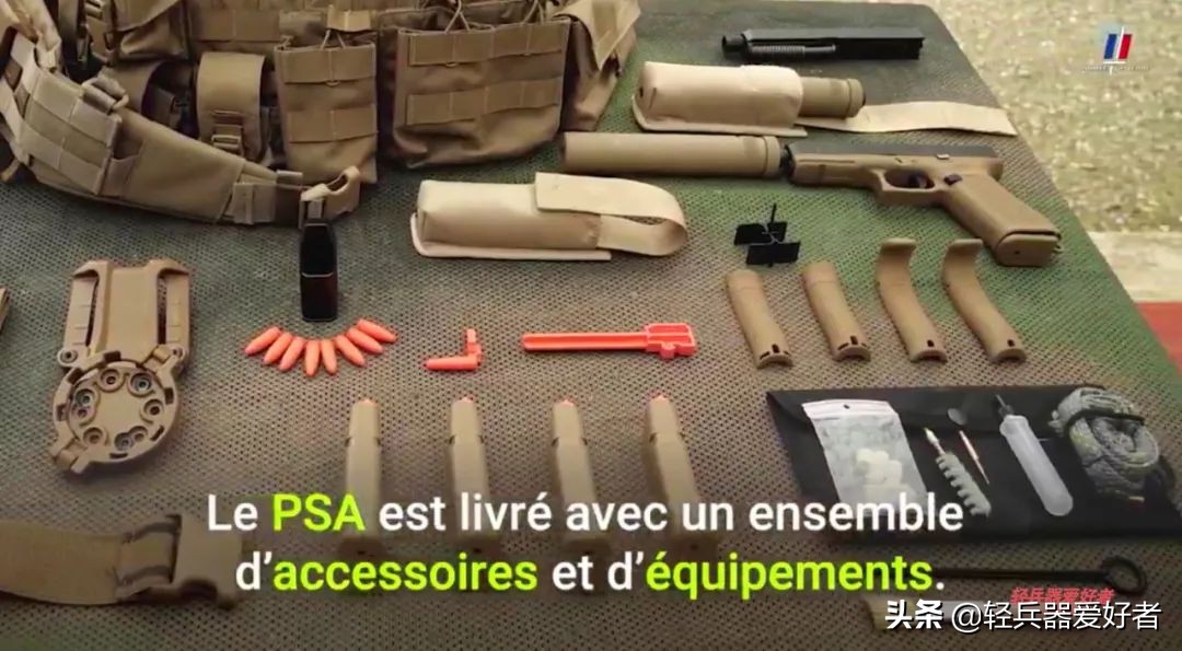 法军换装轻*器武**！GLOCK17手枪，SCAR*击狙**步枪成为新一代制式装备