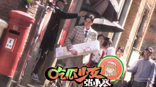 bg之光胡一天是谁,胡一天名字叫什么