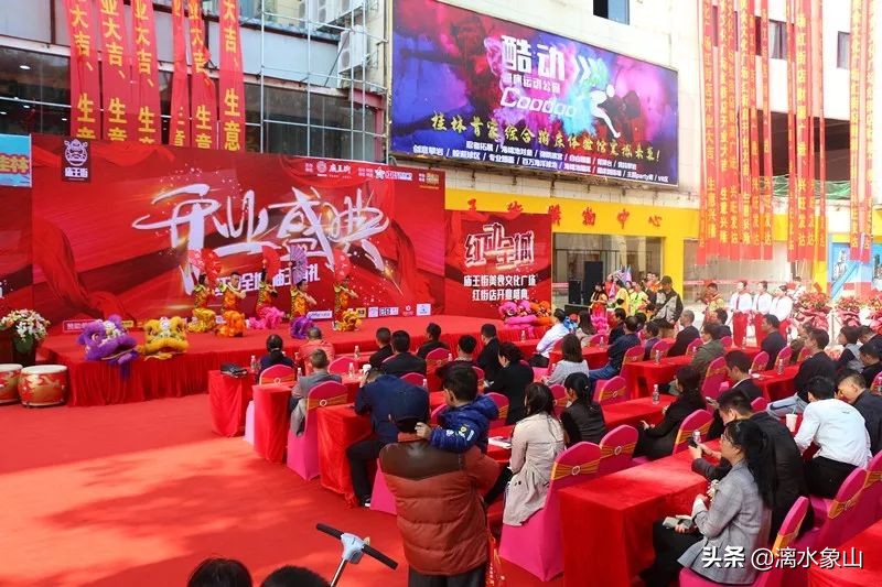 象山县美食广场,象山美食街