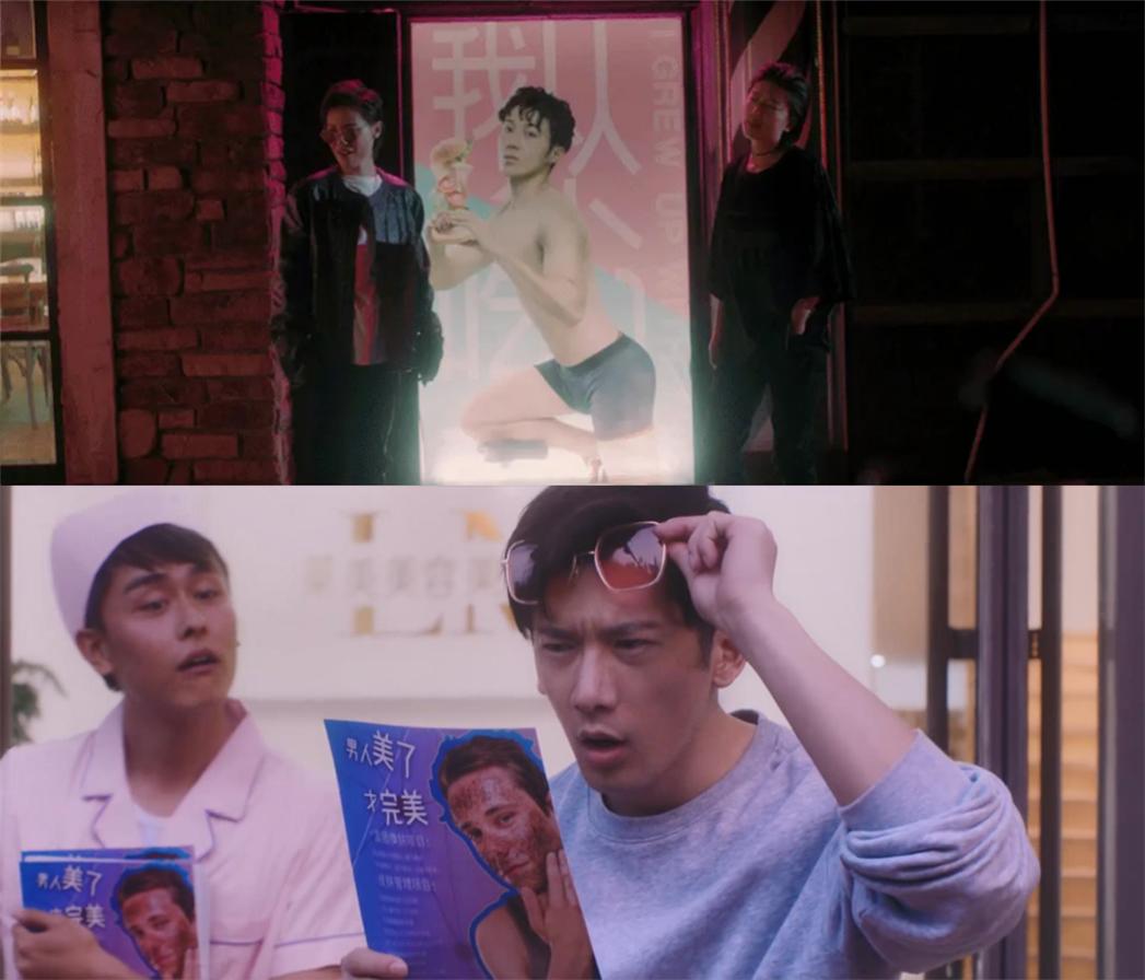 年度最敏感国剧，有人看两分钟就飙脏话了