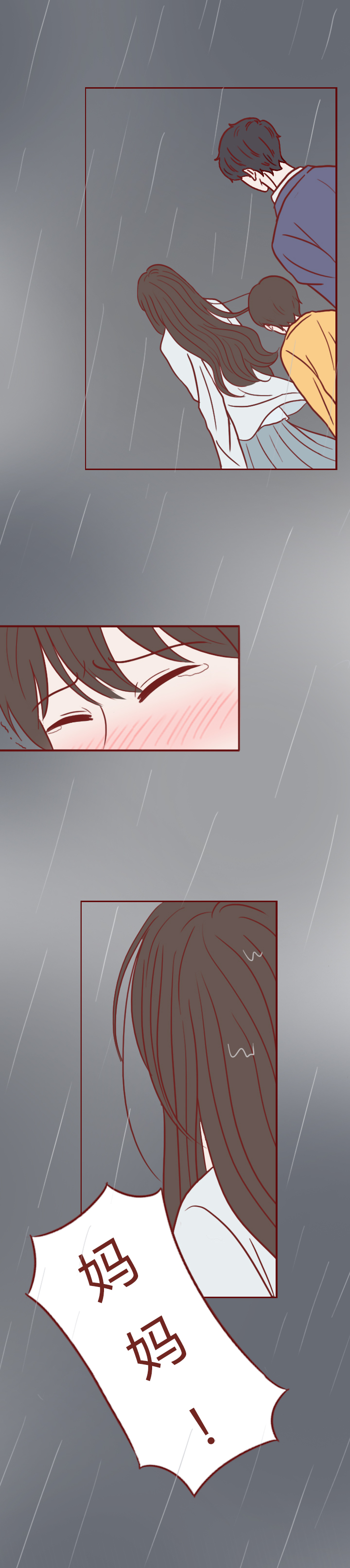 去世一年的妻子,死去一年的老婆回家了