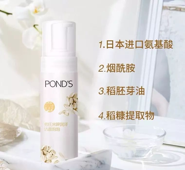 求1000元左右的护肤品套装,30岁500块左右的护肤品套装