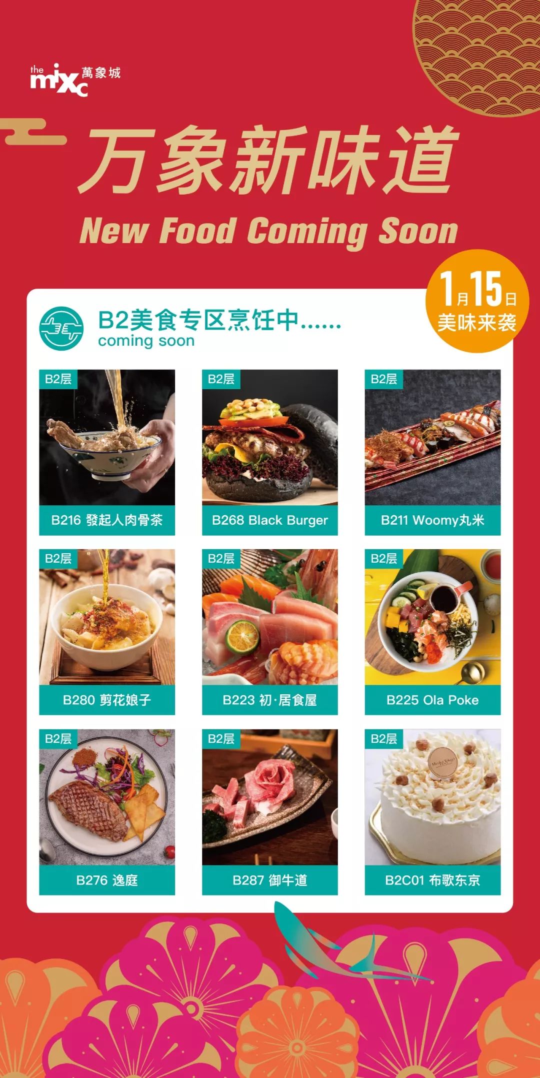 想在家里摆个东西怎么摆,想在家里摆个什么花好