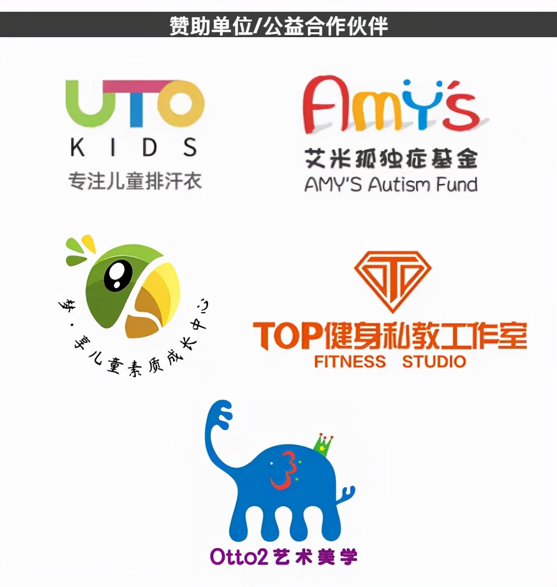 ds自然探索赛6月报名入口,ds自然探索赛全国大赛地点