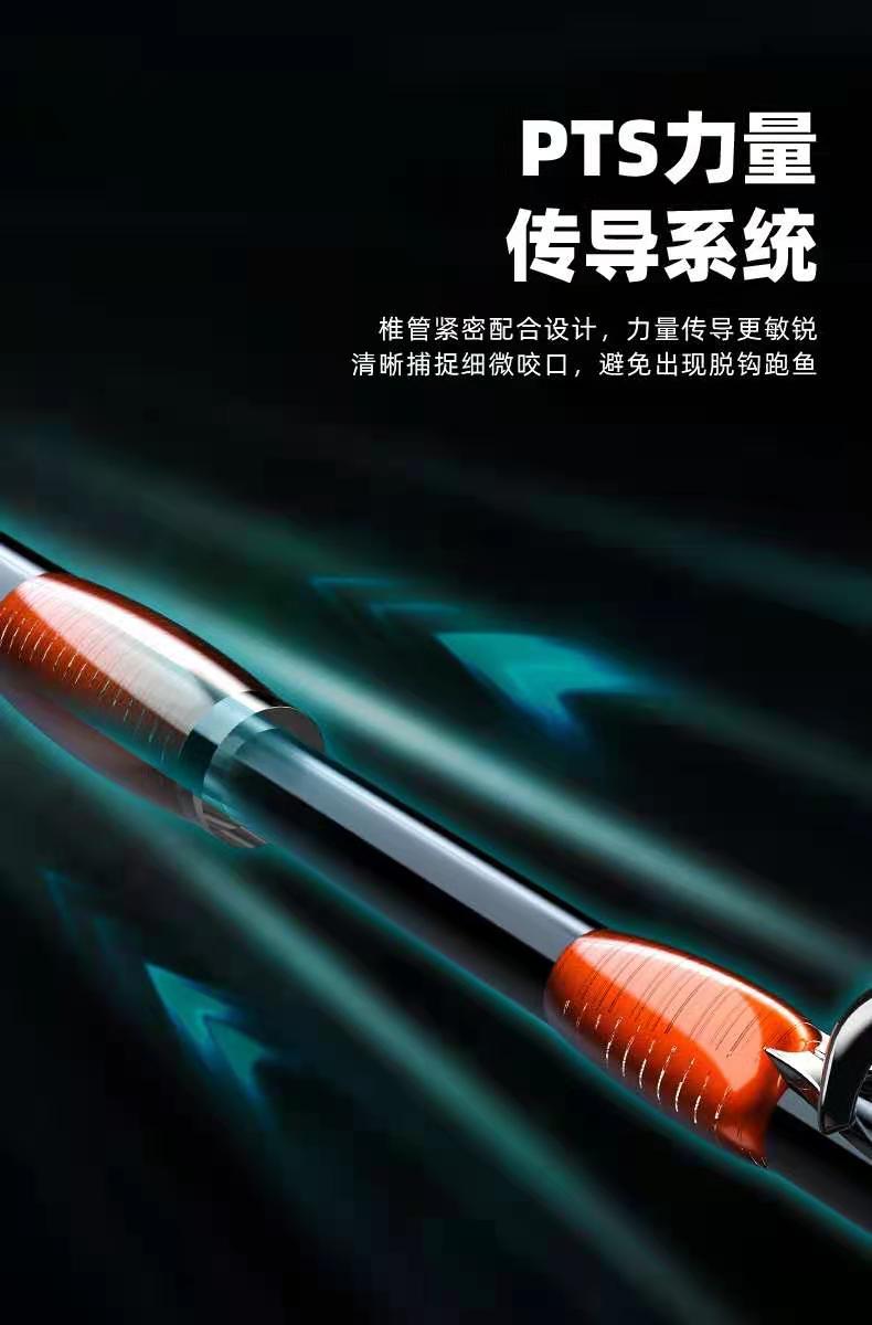 马口路亚超软竿全套,马口路亚竿超软弹射微物