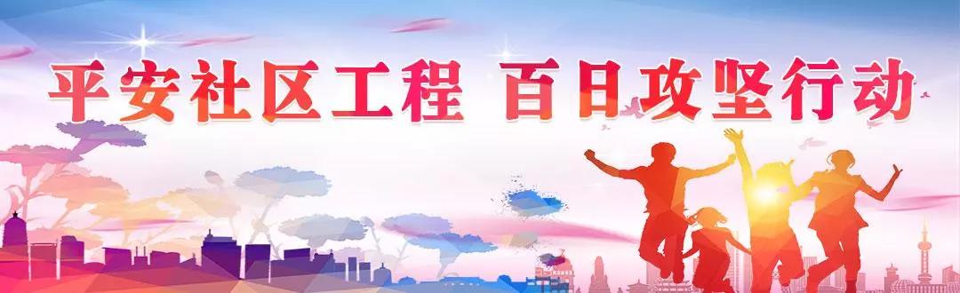 反恐防暴安全演练歹徒爆燃场景,防暴演练结果引来真歹徒