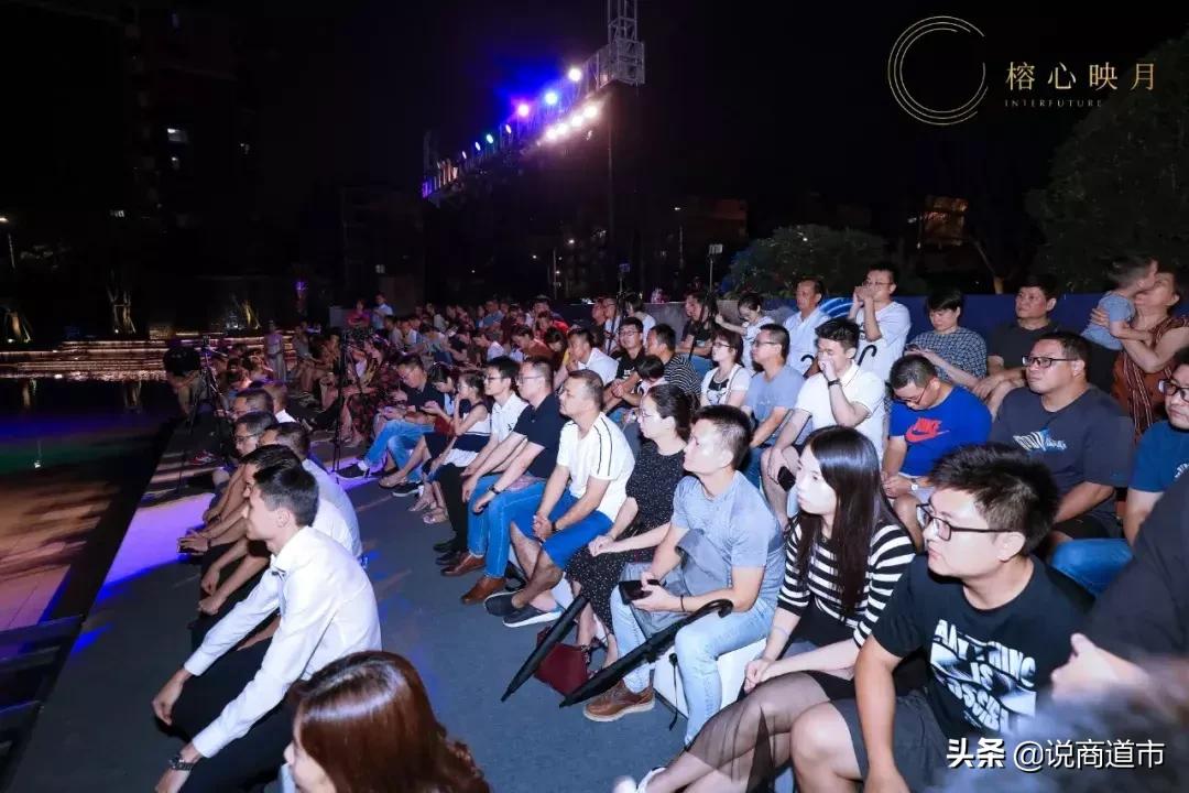 中心价值地位具体位置,中心价值是什么