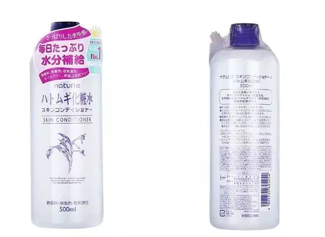 口碑推荐保湿爽肤水,港货爽肤水排行榜