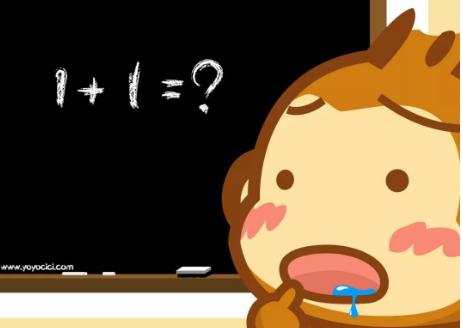 口算太慢如何提高,孩子口算速度慢准确率高