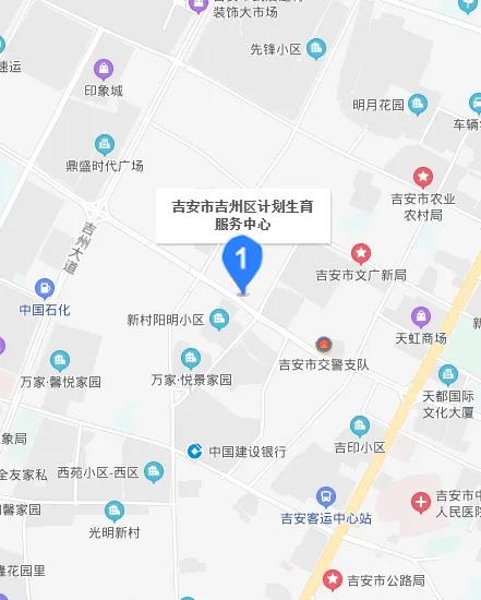 吉州区免费“两癌”检查来了！参与条件和地点公布