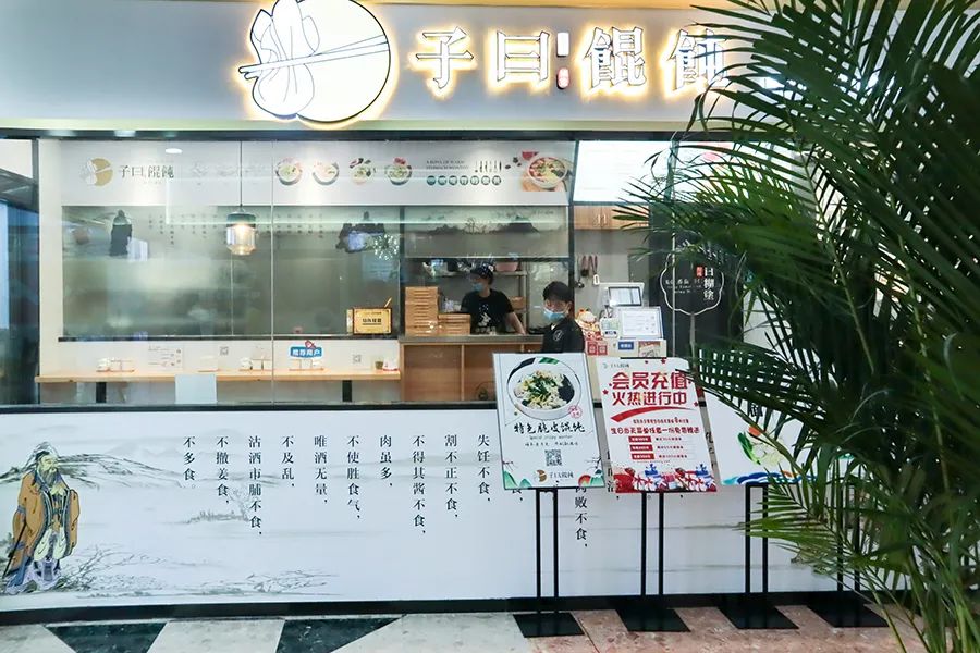 魔都小馄饨的做法大全,打卡魔都最火小馄饨