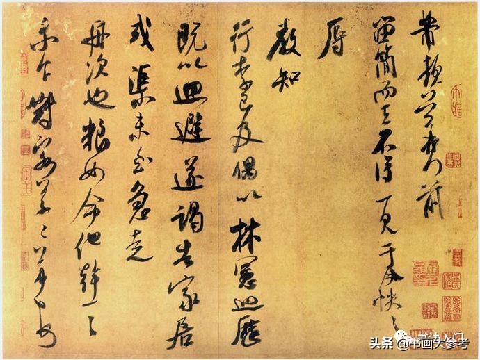 书法布白,只有米芾才能玩得眼花缭乱,独树一帜