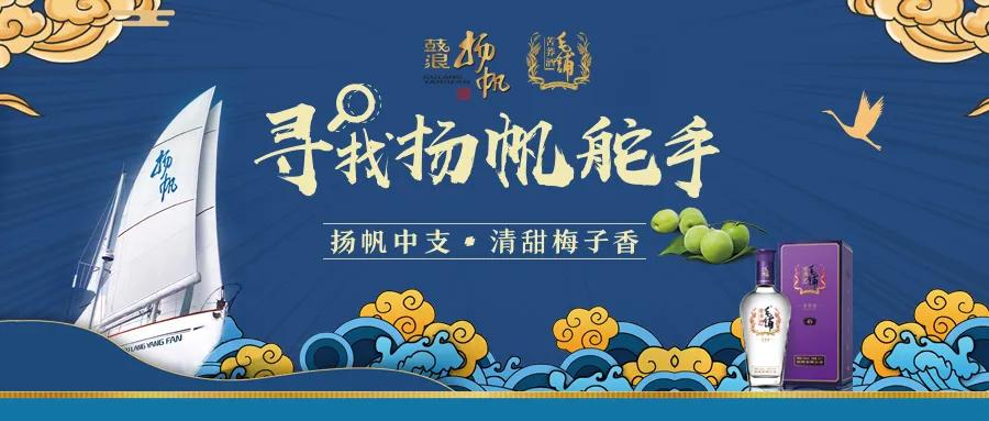 张学智：不懂销售如何谈创业？从销售到自营店主的二十载