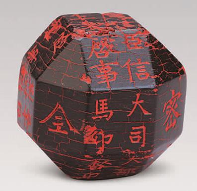 常见的十四种宝石有什么颜色,常见十大宝石的纹理特征图片