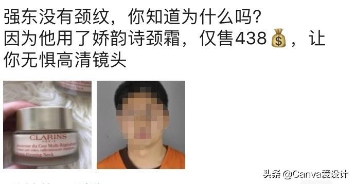 做微商第一条朋友圈怎么发文案,微商年赚百万的文案