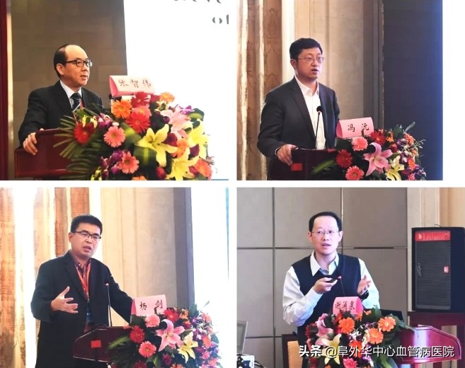 郑州华中阜外医院有哪些专家坐诊,北京阜外专家来阜外华中坐诊