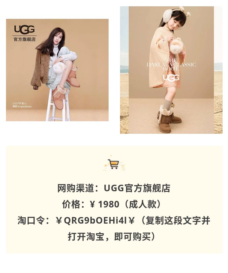 天冷穿什么鞋,天冷了穿什么鞋最好女